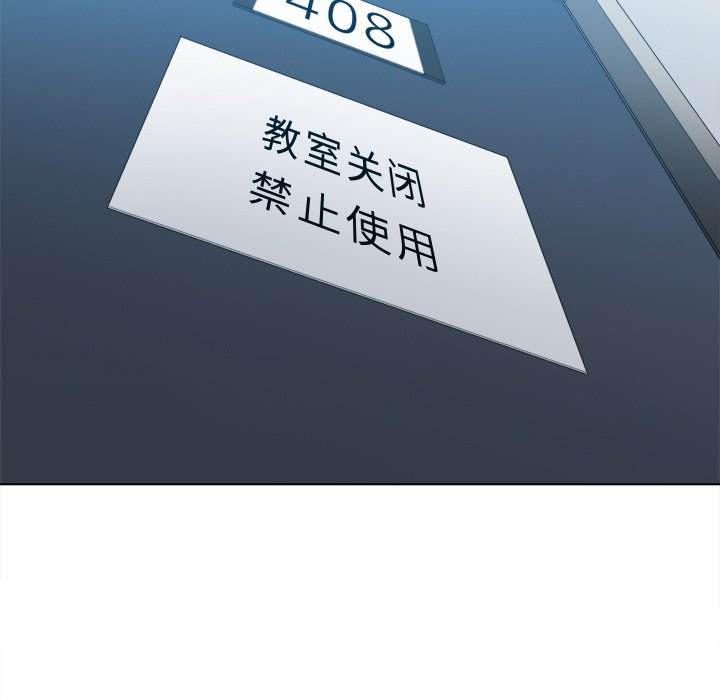 115P - 恶女勾勾缠/难缠小恶女