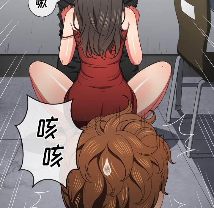 121P - 恶女勾勾缠/难缠小恶女