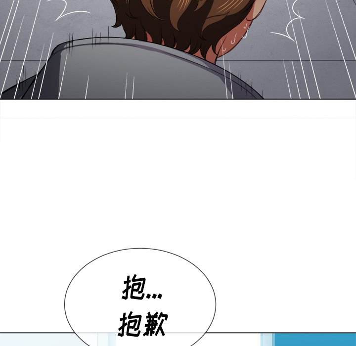 122P - 恶女勾勾缠/难缠小恶女