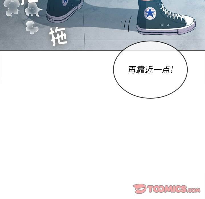 129P - 恶女勾勾缠/难缠小恶女