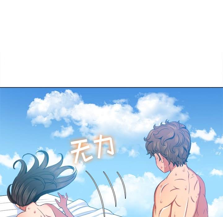 12P - 恶女勾勾缠/难缠小恶女
