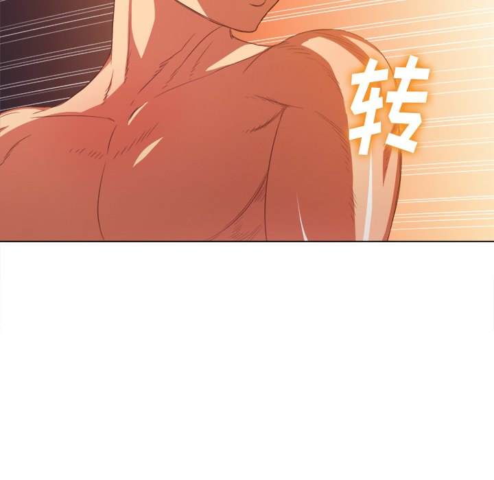 35P - 恶女勾勾缠/难缠小恶女