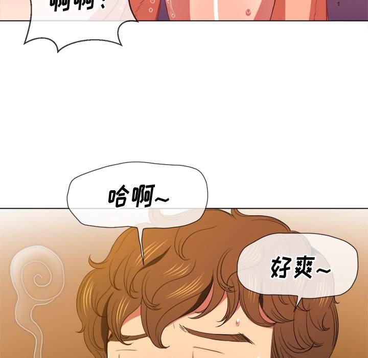 50P - 恶女勾勾缠/难缠小恶女