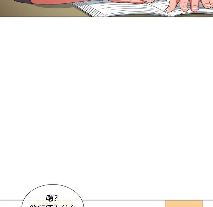 72P - 恶女勾勾缠/难缠小恶女