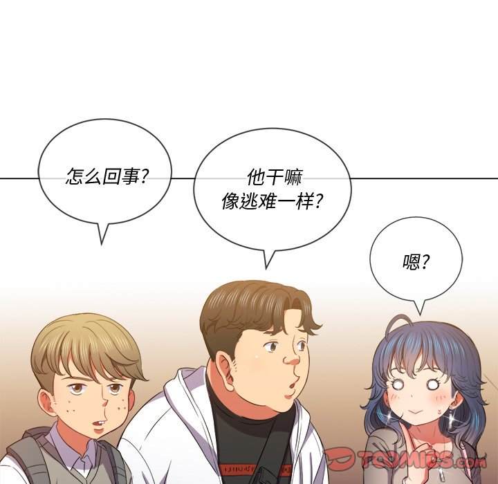 93P - 恶女勾勾缠/难缠小恶女