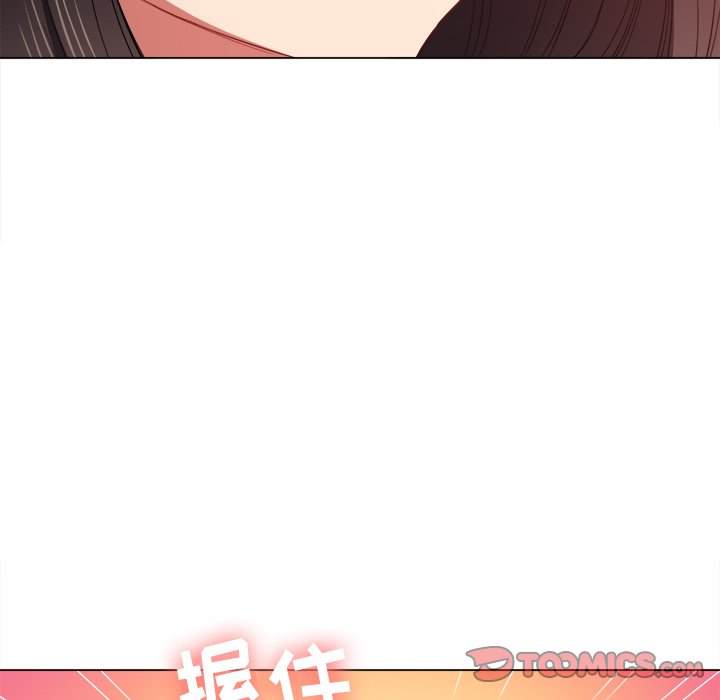 147P - 恶女勾勾缠/难缠小恶女