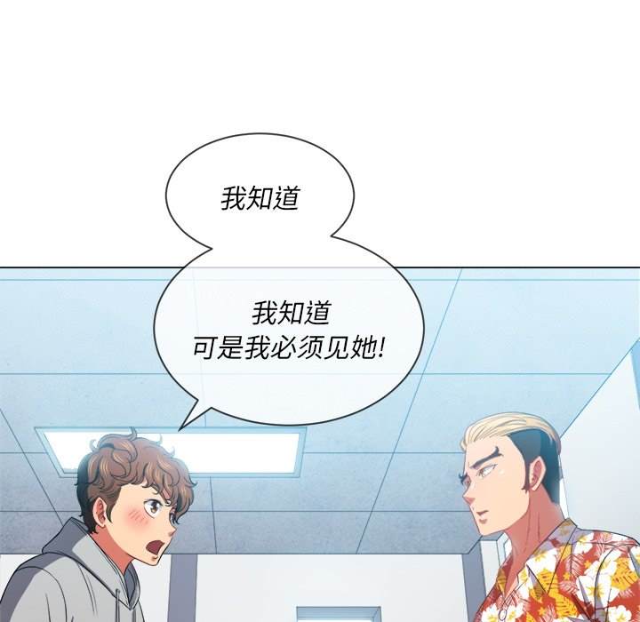 17P - 恶女勾勾缠/难缠小恶女