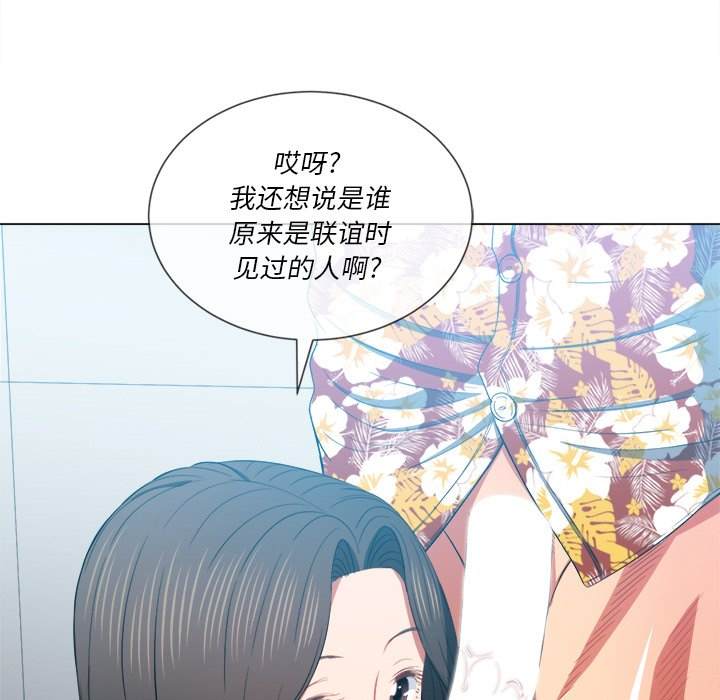 19P - 恶女勾勾缠/难缠小恶女