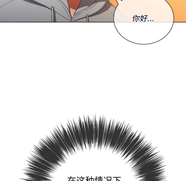 23P - 恶女勾勾缠/难缠小恶女