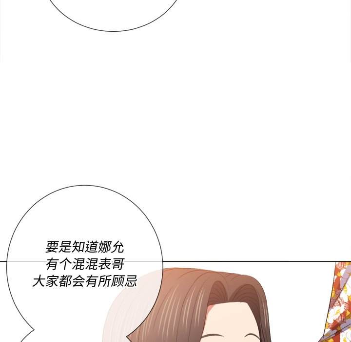 26P - 恶女勾勾缠/难缠小恶女