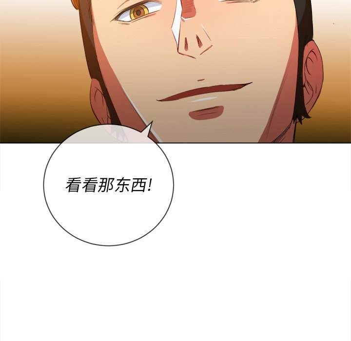 29P - 恶女勾勾缠/难缠小恶女