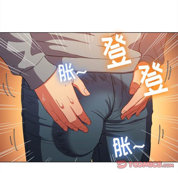 30P - 恶女勾勾缠/难缠小恶女