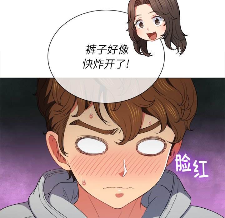 34P - 恶女勾勾缠/难缠小恶女