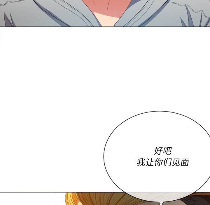 35P - 恶女勾勾缠/难缠小恶女