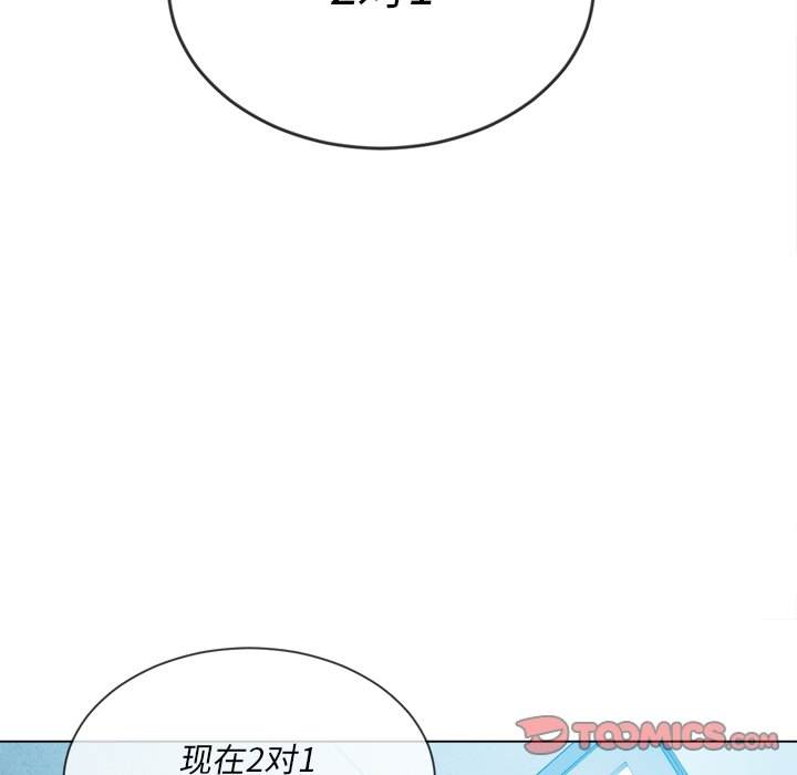 39P - 恶女勾勾缠/难缠小恶女