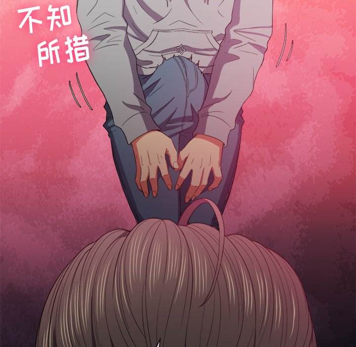 56P - 恶女勾勾缠/难缠小恶女