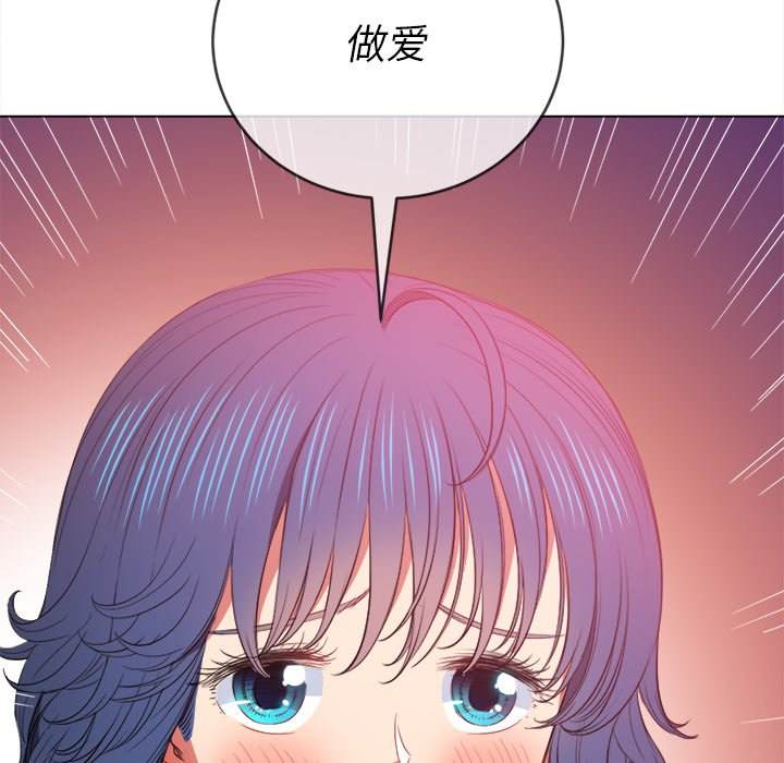 72P - 恶女勾勾缠/难缠小恶女