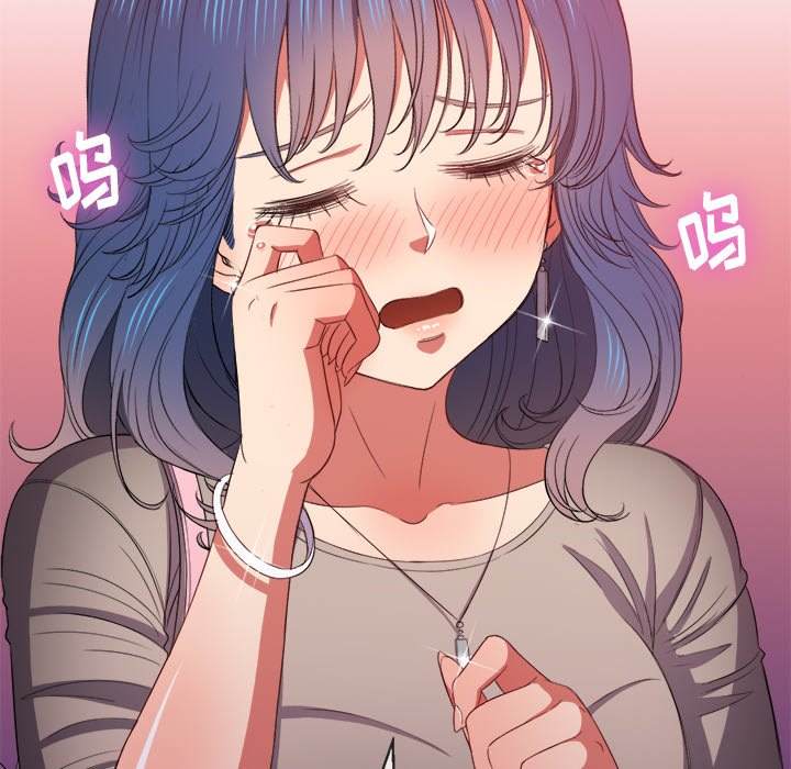 80P - 恶女勾勾缠/难缠小恶女