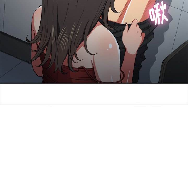 8P - 恶女勾勾缠/难缠小恶女