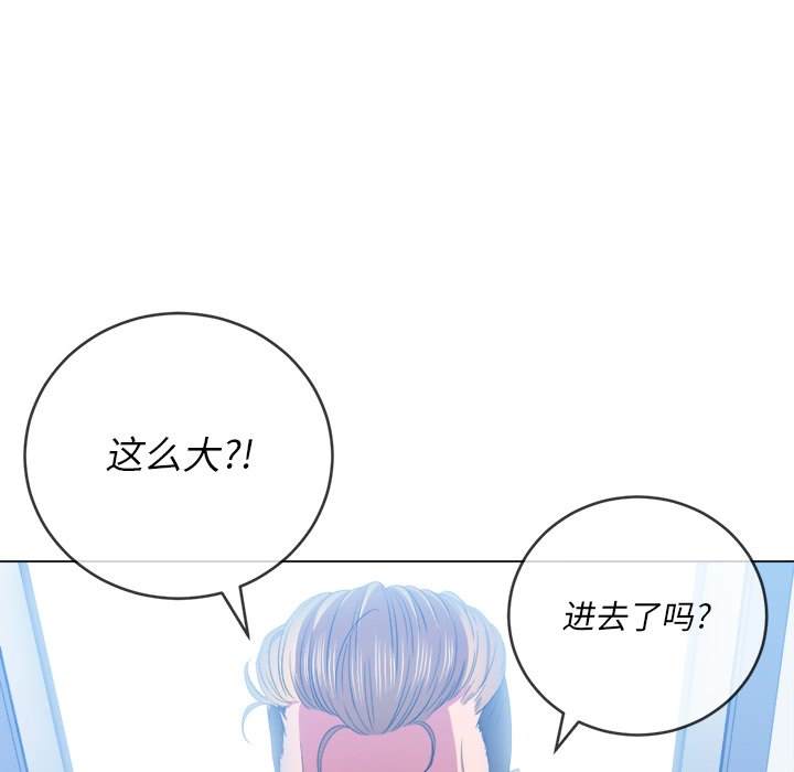 92P - 恶女勾勾缠/难缠小恶女
