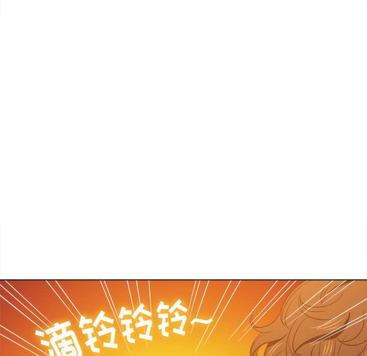 120P - 恶女勾勾缠/难缠小恶女