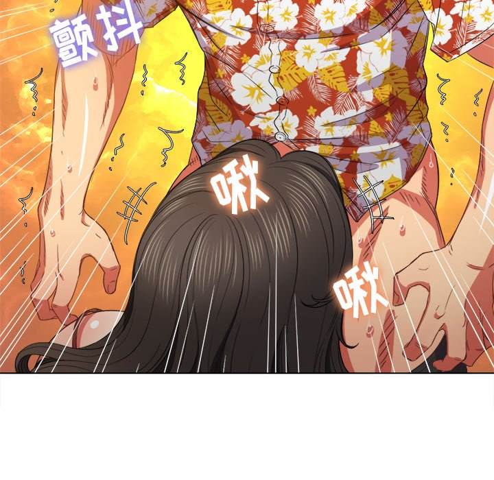 16P - 恶女勾勾缠/难缠小恶女