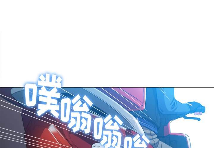 1P - 恶女勾勾缠/难缠小恶女