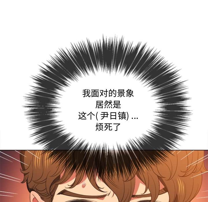 23P - 恶女勾勾缠/难缠小恶女