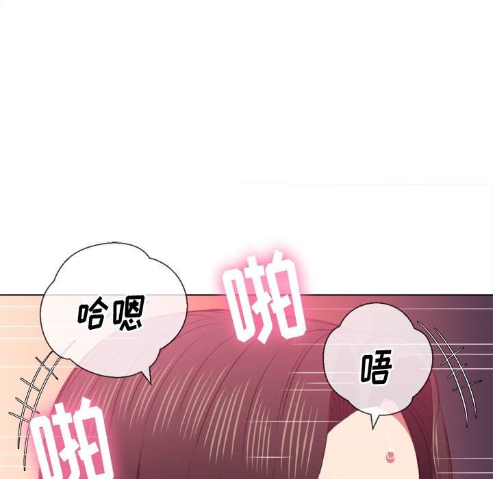 38P - 恶女勾勾缠/难缠小恶女