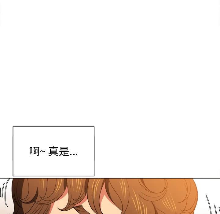 42P - 恶女勾勾缠/难缠小恶女