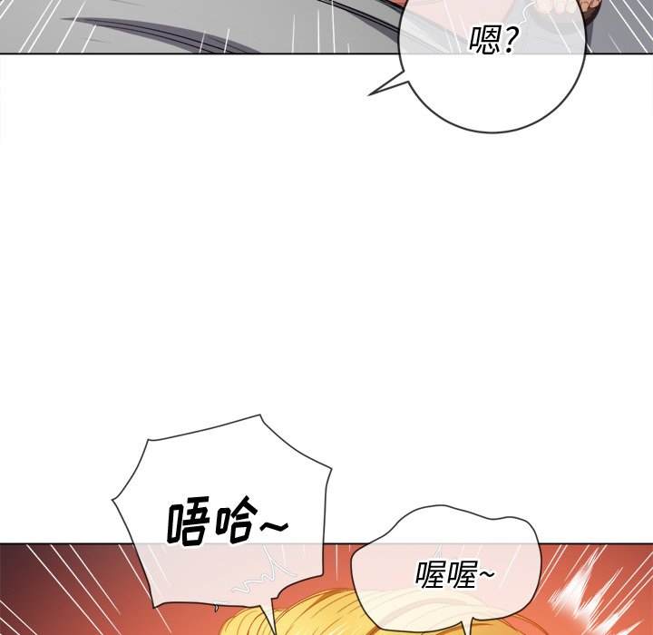 55P - 恶女勾勾缠/难缠小恶女