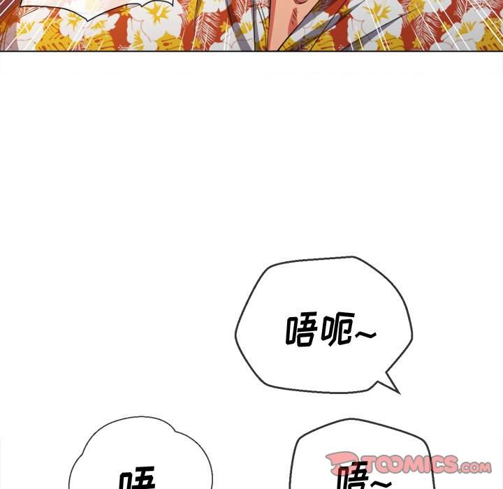 57P - 恶女勾勾缠/难缠小恶女