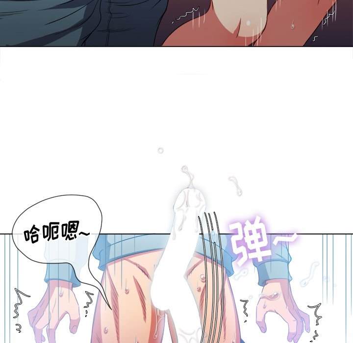 61P - 恶女勾勾缠/难缠小恶女