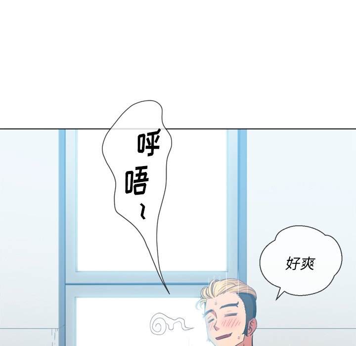 64P - 恶女勾勾缠/难缠小恶女