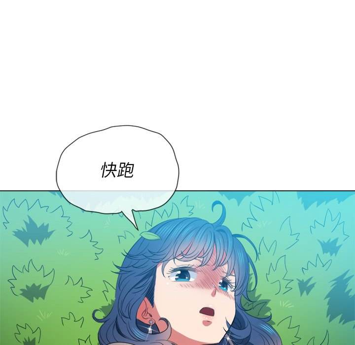 100P - 恶女勾勾缠/难缠小恶女