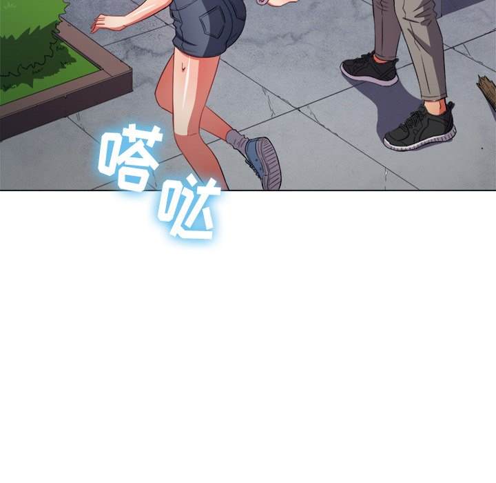 103P - 恶女勾勾缠/难缠小恶女