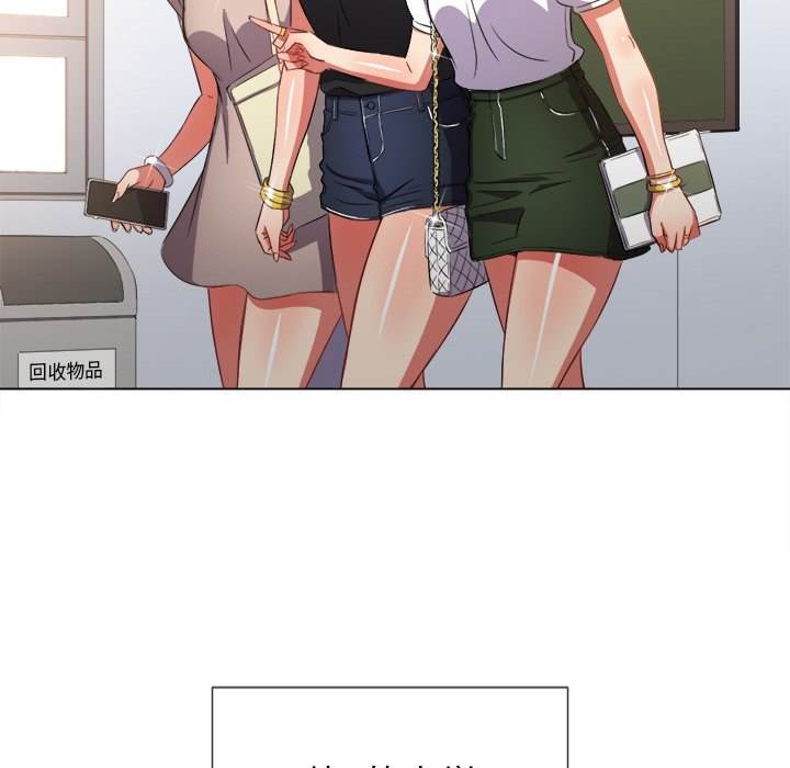 10P - 恶女勾勾缠/难缠小恶女