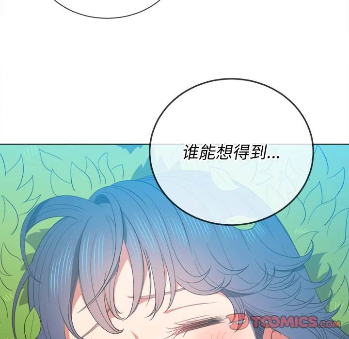 111P - 恶女勾勾缠/难缠小恶女