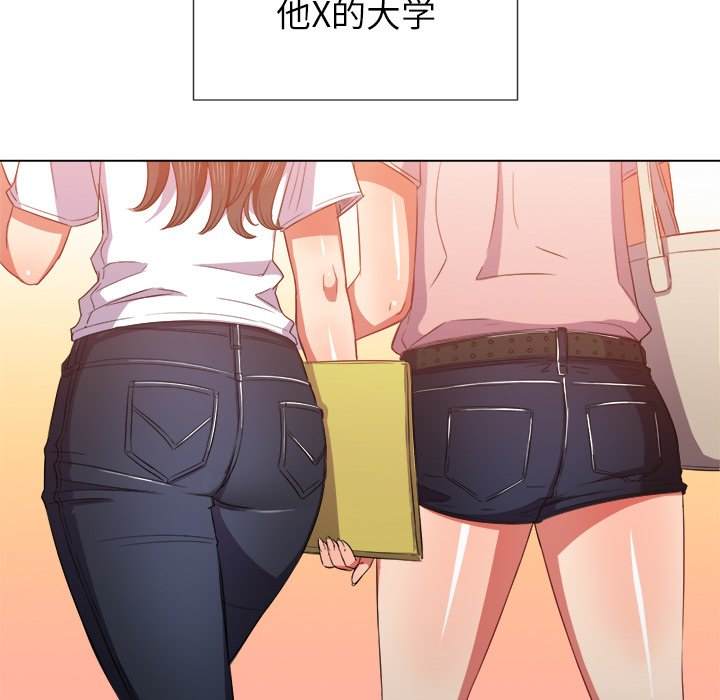 11P - 恶女勾勾缠/难缠小恶女