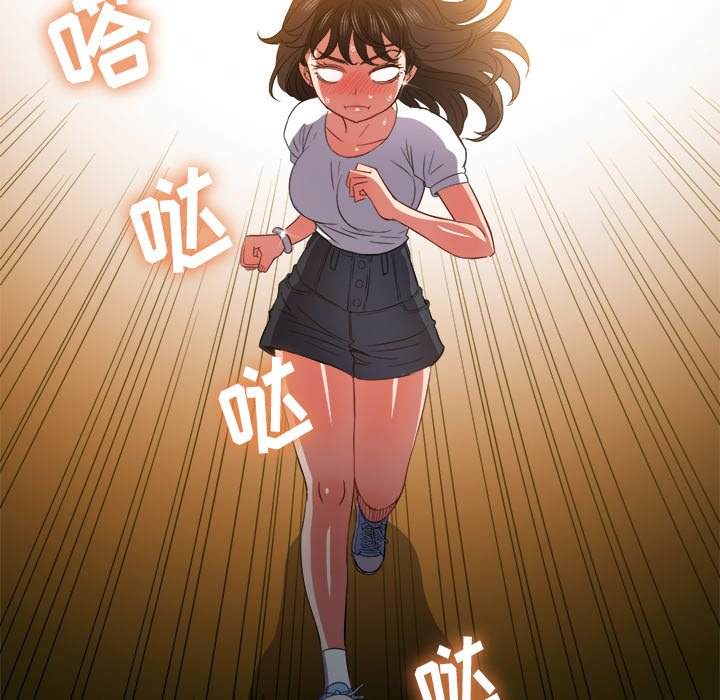 124P - 恶女勾勾缠/难缠小恶女