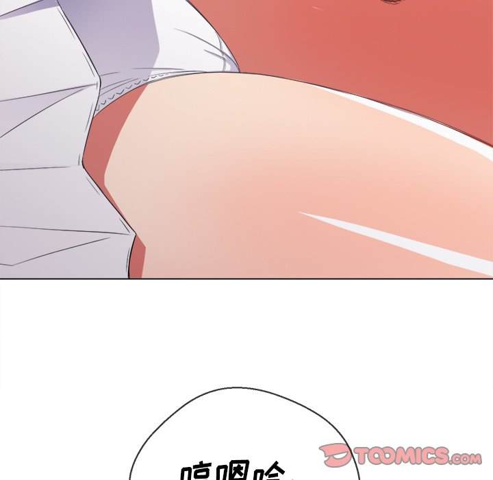 141P - 恶女勾勾缠/难缠小恶女
