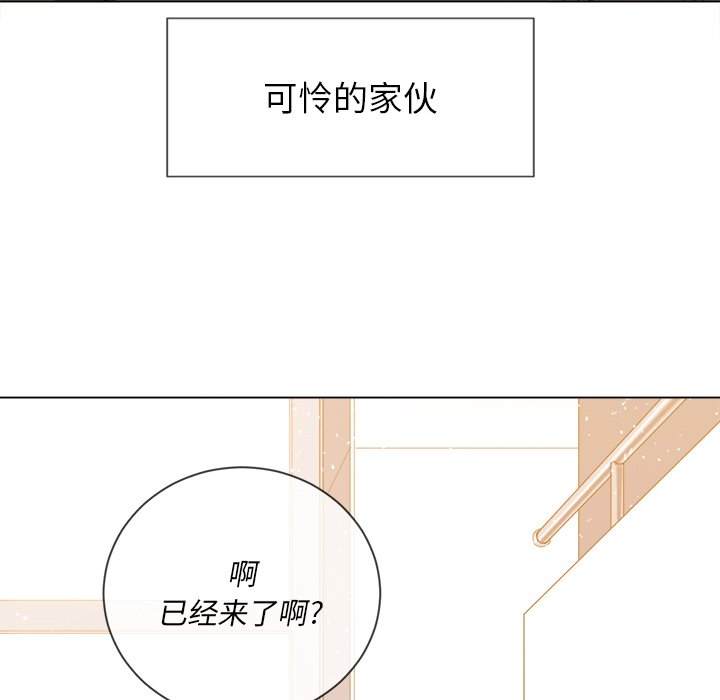 18P - 恶女勾勾缠/难缠小恶女