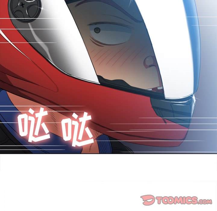 27P - 恶女勾勾缠/难缠小恶女