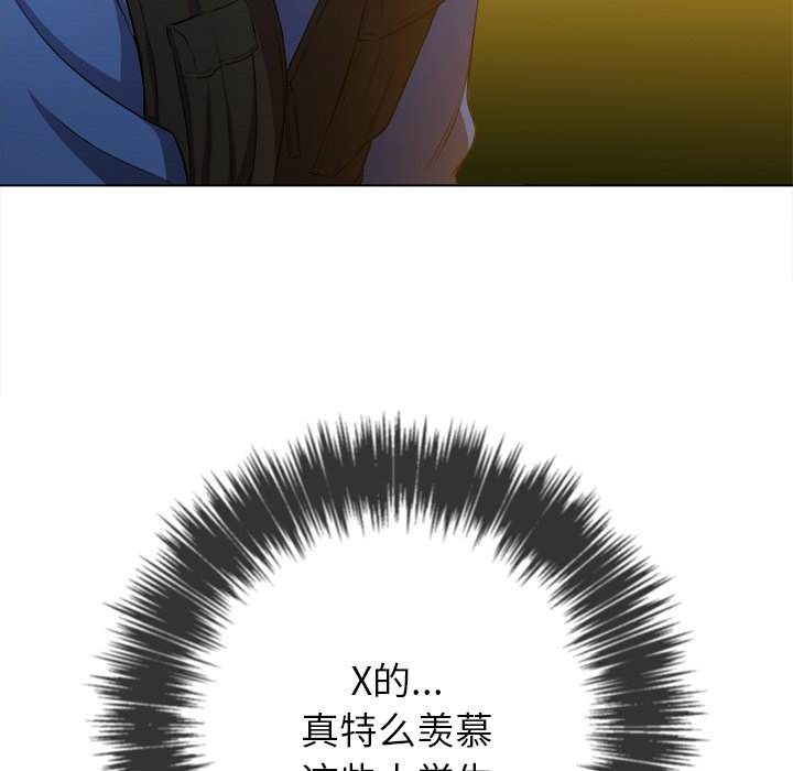 5P - 恶女勾勾缠/难缠小恶女