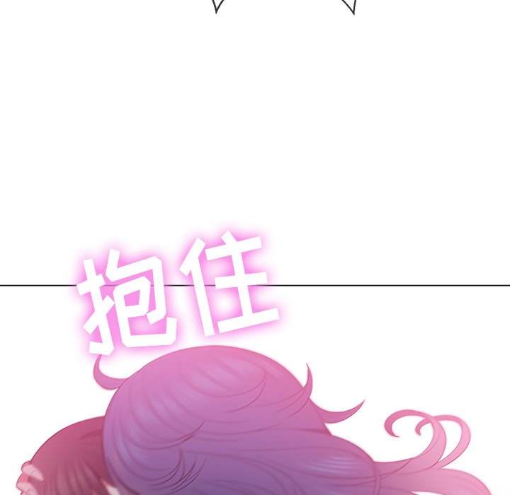 66P - 恶女勾勾缠/难缠小恶女