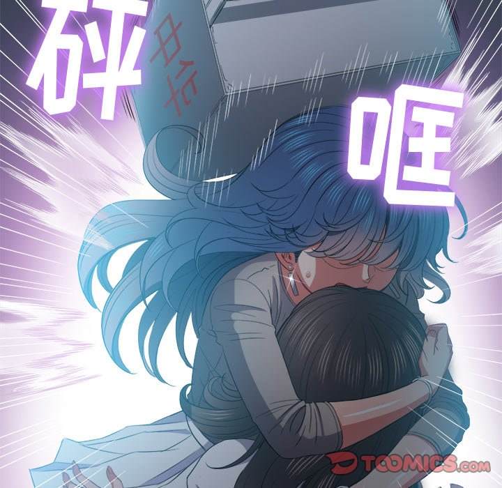 69P - 恶女勾勾缠/难缠小恶女