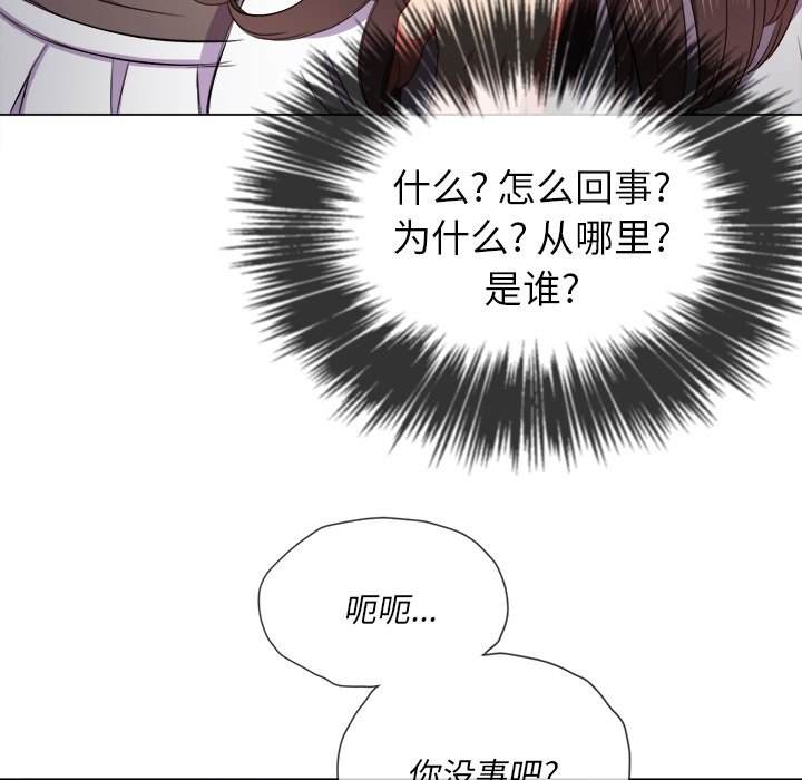 74P - 恶女勾勾缠/难缠小恶女