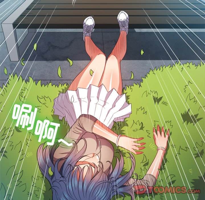 87P - 恶女勾勾缠/难缠小恶女