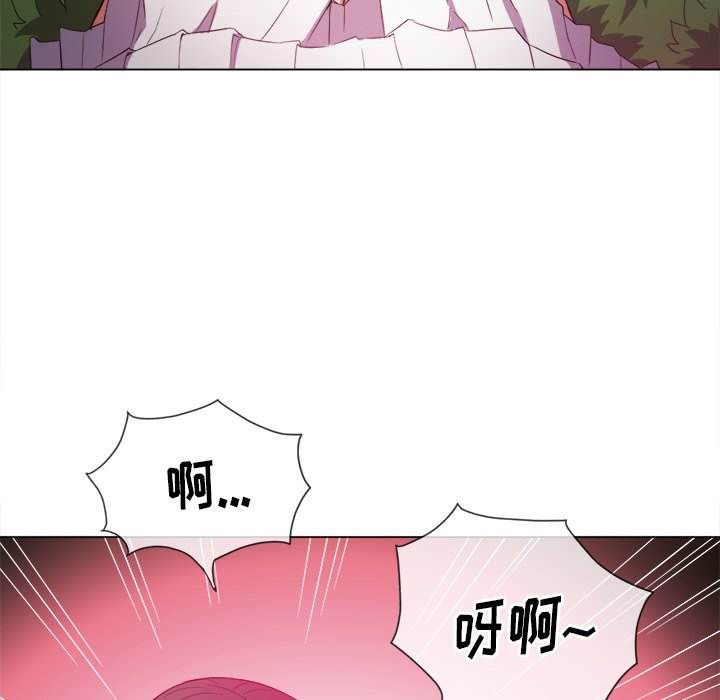 94P - 恶女勾勾缠/难缠小恶女