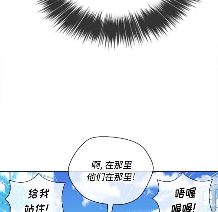 106P - 恶女勾勾缠/难缠小恶女